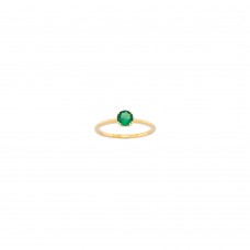 Δαχτυλίδι Σε Κίτρινο Χρυσό 14K Aloro (RI68 - ΖΧ2305)
